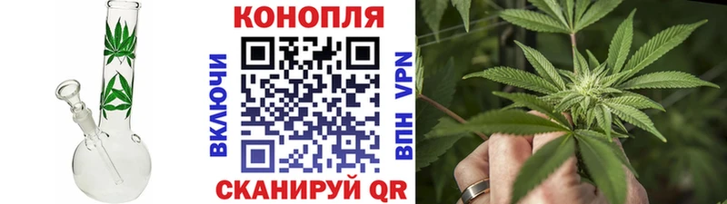 Хочу наркоту Осташков Конопля  КОКАИН  ГАШИШ 