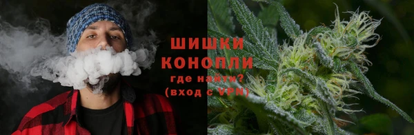 кристаллы Абдулино