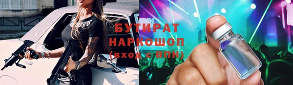 a pvp Дмитров