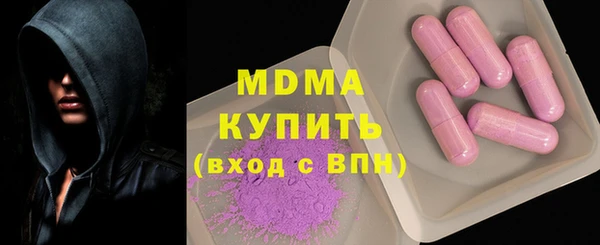 ALPHA-PVP Алексеевка