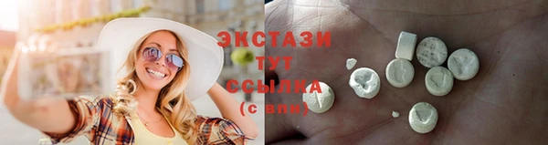 гашишное масло Алзамай