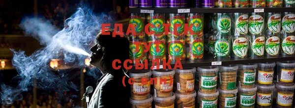 ALPHA-PVP Алексеевка