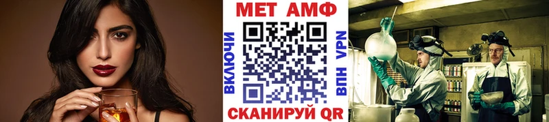 сайты даркнета как зайти  как найти закладки  Осташков  МЕТАМФЕТАМИН витя 